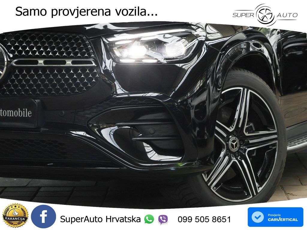Mercedes GLE Coupe 300d (269 KS) EQ Boost 4MATIC 9G-TRONIC
