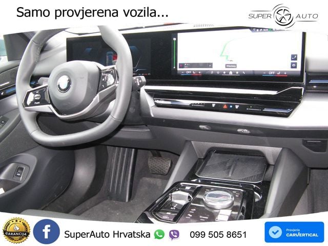 BMW 520d Touring (197 KS) xDrive Steptronic