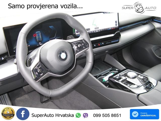 BMW 520d Touring (197 KS) xDrive Steptronic