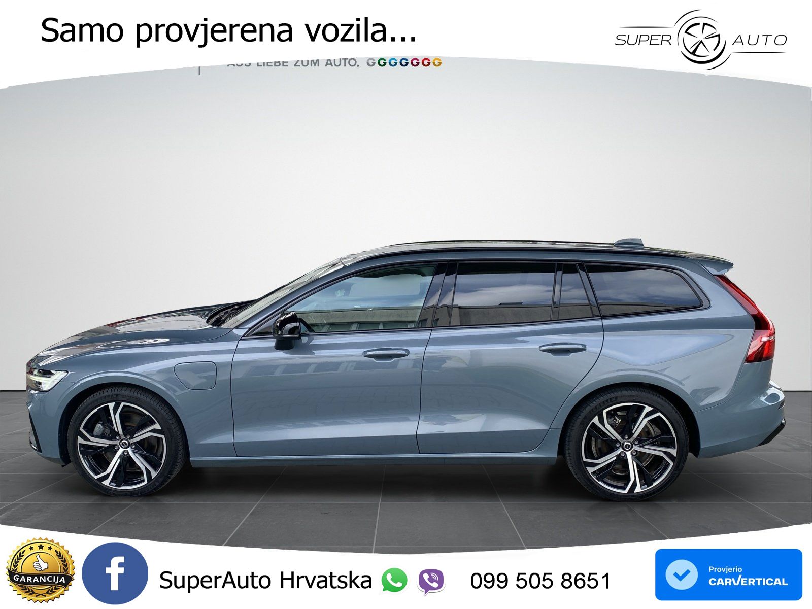 Volvo V60 2.0 T8 AWD Geartronic