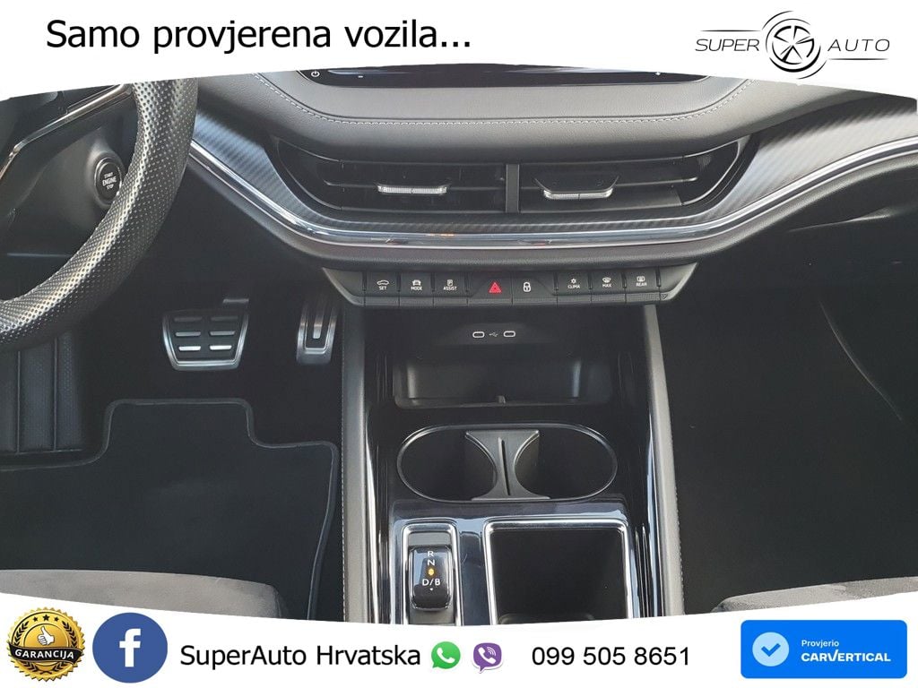 Škoda Enyaq iV 80 82 kWh (204 KS) SportLine