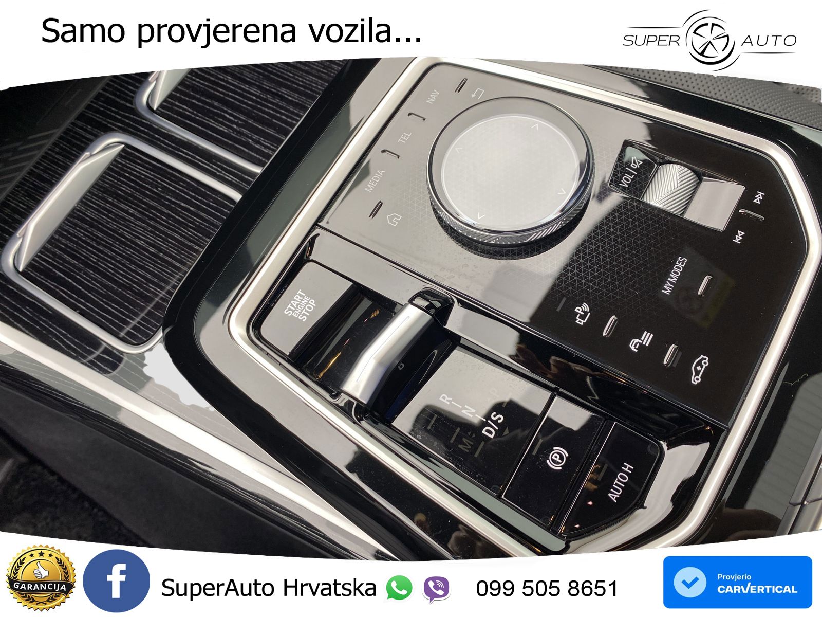 BMW 740d (299 KS) xDrive Steptronic