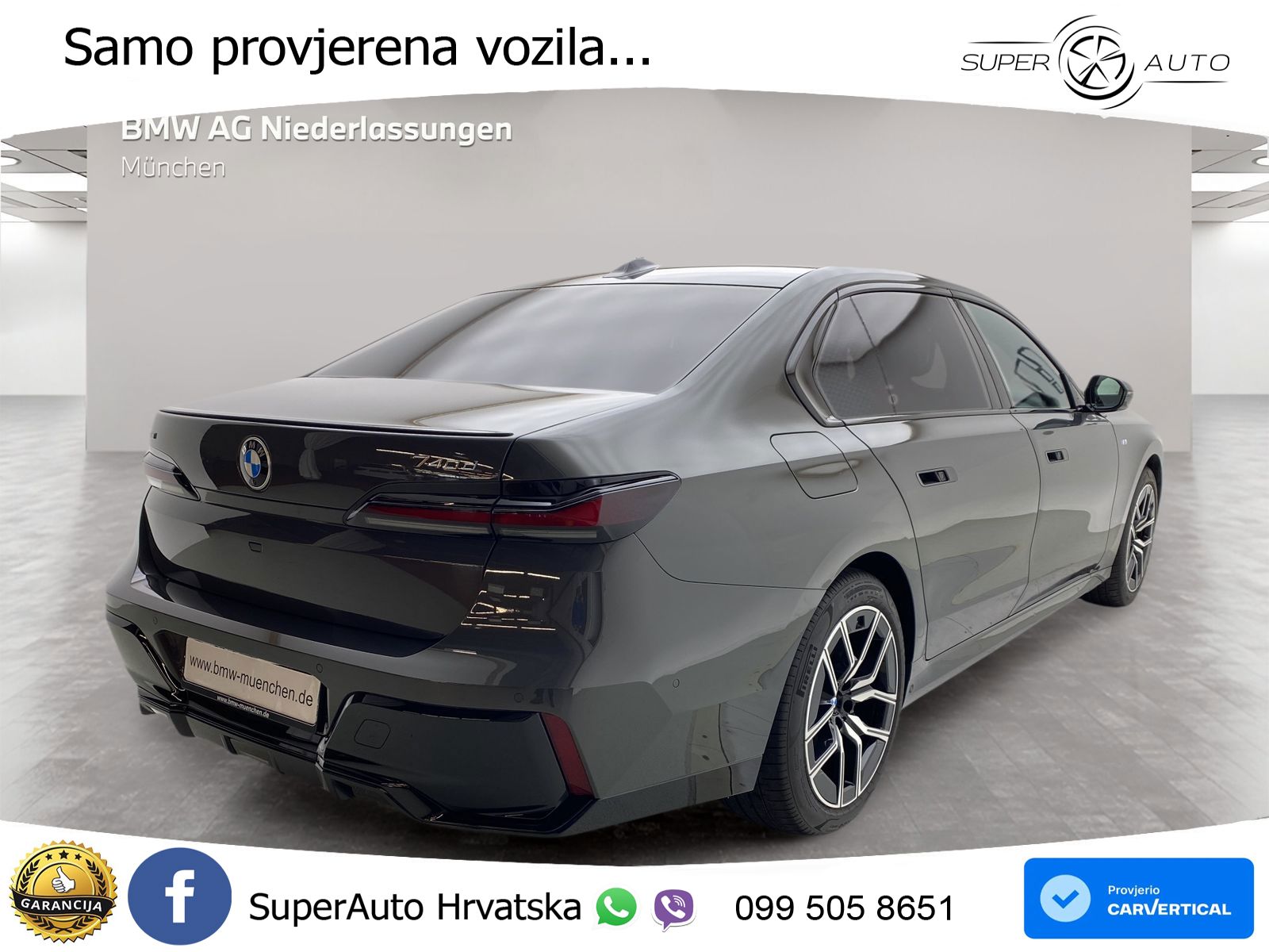 BMW 740d (299 KS) xDrive Steptronic