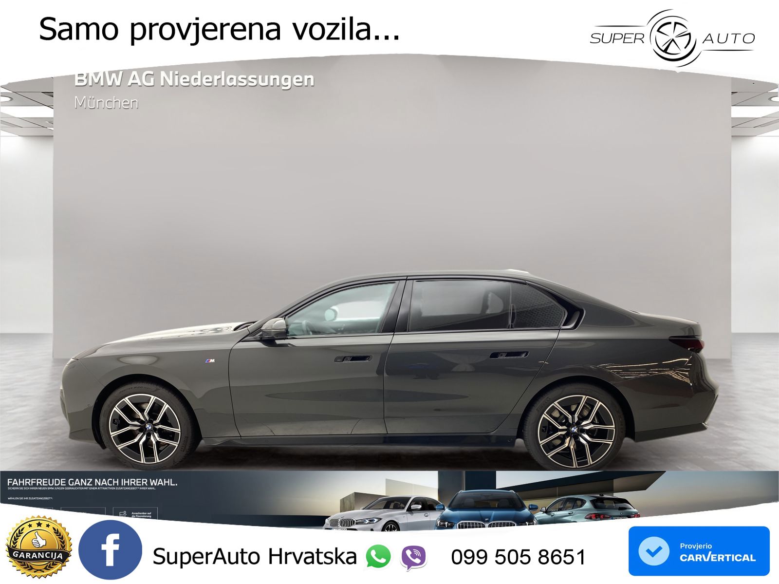 BMW 740d (299 KS) xDrive Steptronic