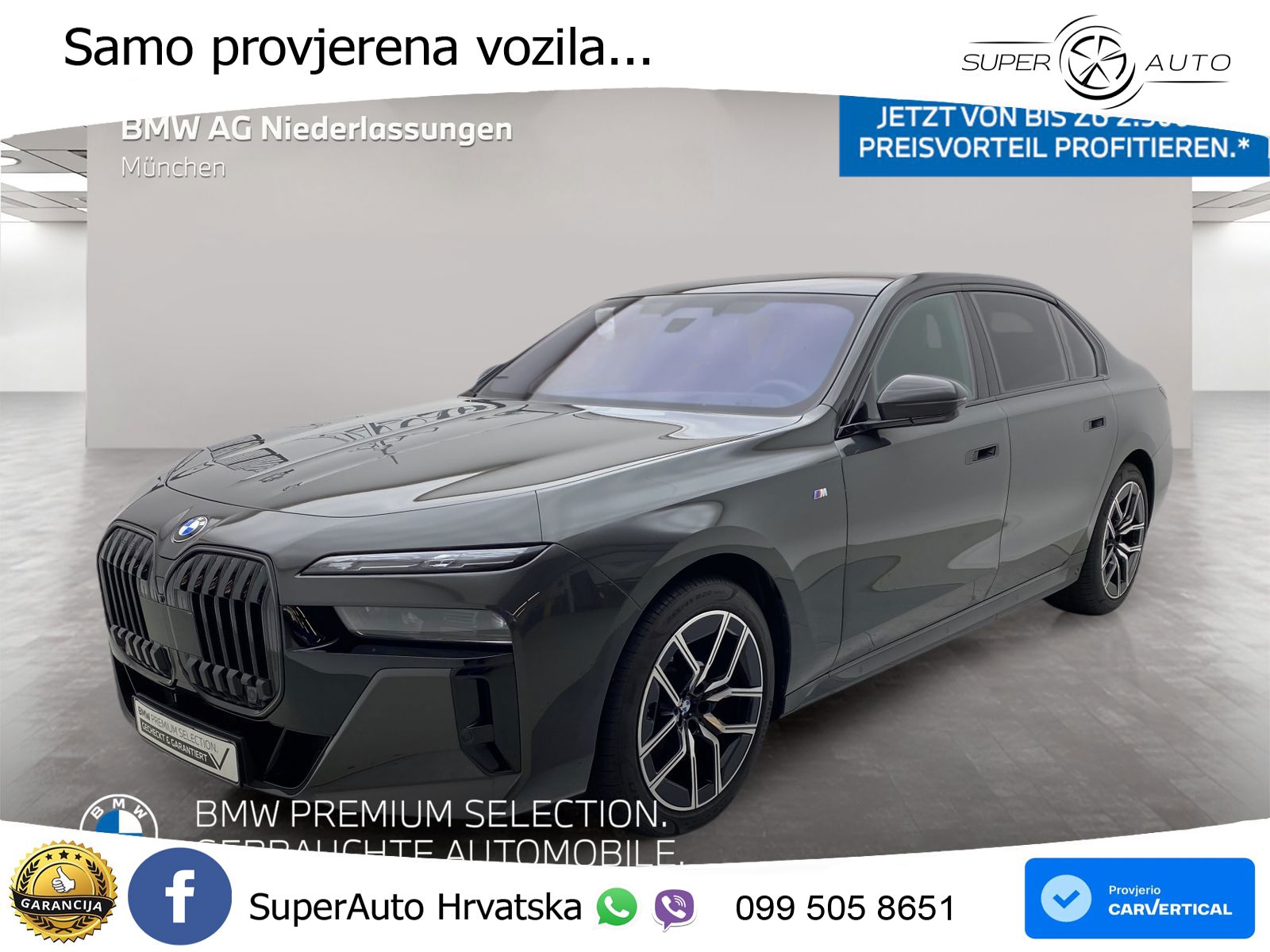 BMW 740d (299 KS) xDrive Steptronic