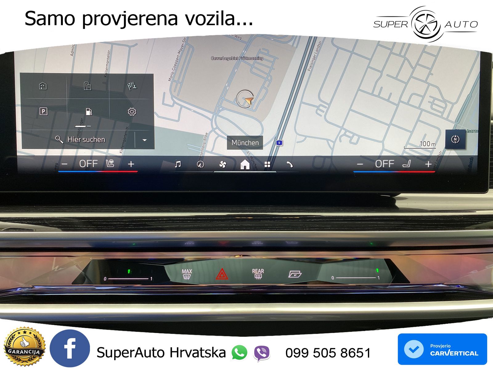 BMW 740d (299 KS) xDrive Steptronic