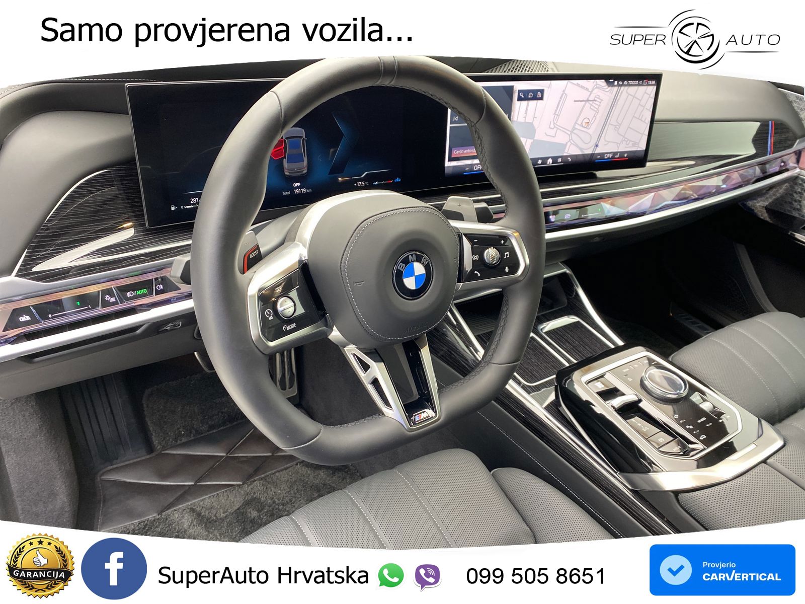BMW 740d (299 KS) xDrive Steptronic