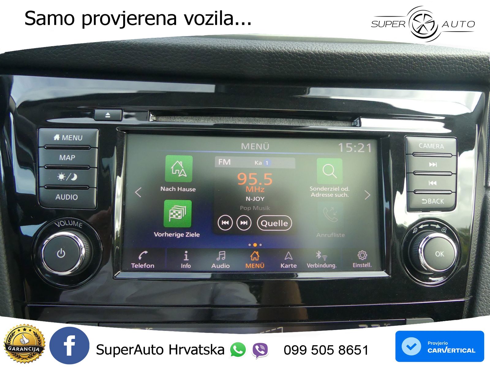 Nissan Qashqai 1.3i (160 KS) DCT N-Connecta