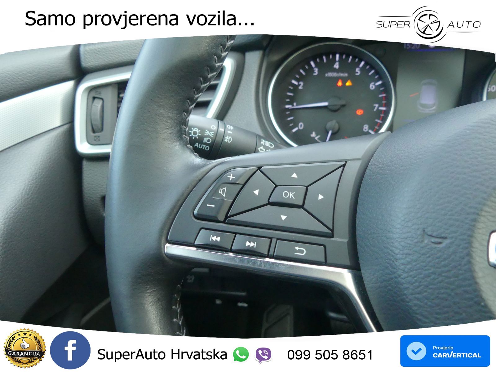 Nissan Qashqai 1.3i (160 KS) DCT N-Connecta