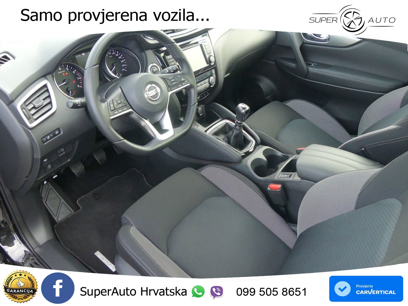 Nissan Qashqai 1.3i (160 KS) DCT N-Connecta