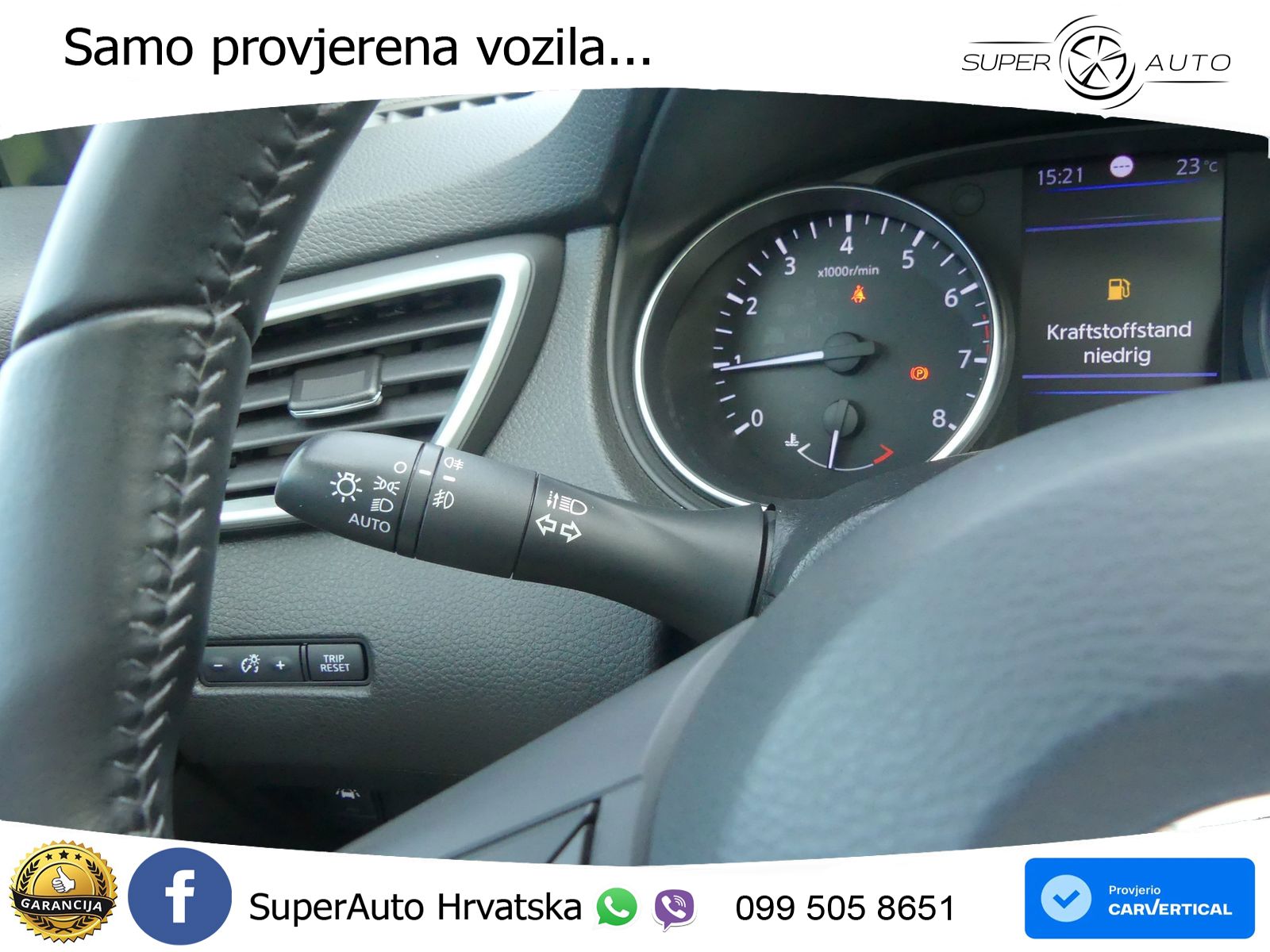 Nissan Qashqai 1.3i (160 KS) DCT N-Connecta