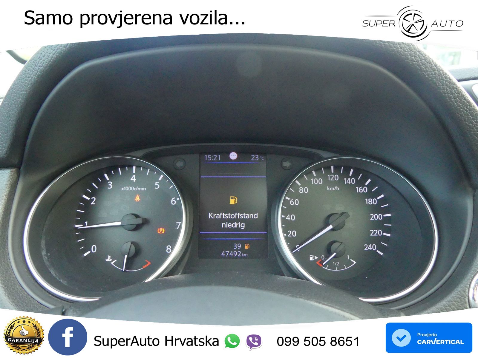 Nissan Qashqai 1.3i (160 KS) DCT N-Connecta