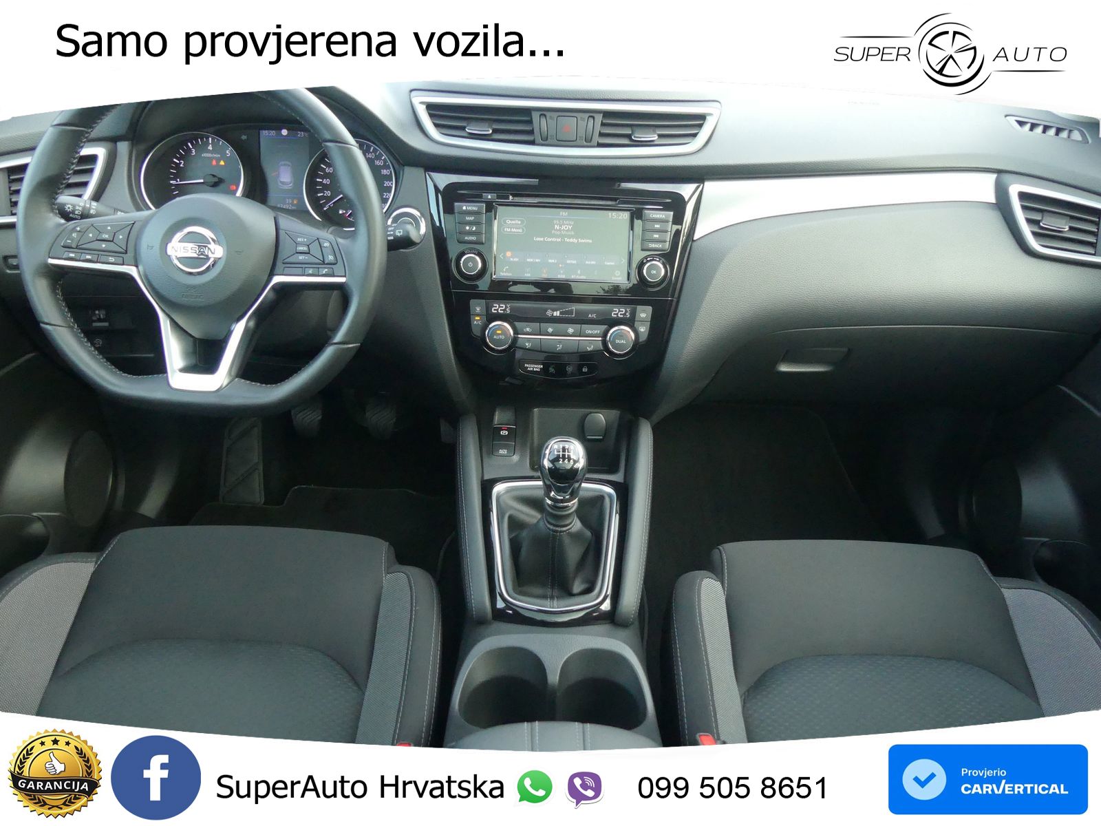 Nissan Qashqai 1.3i (160 KS) DCT N-Connecta