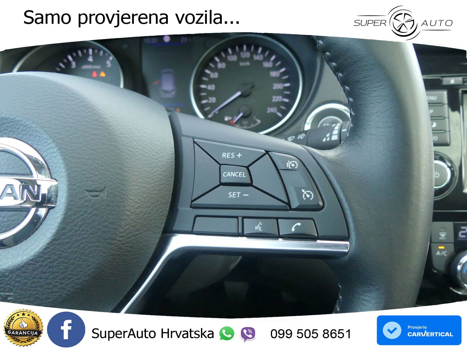 Nissan Qashqai 1.3i (160 KS) DCT N-Connecta