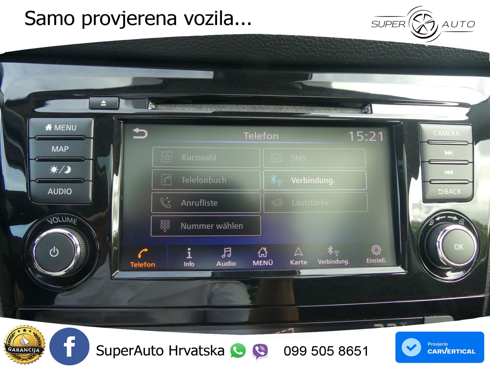 Nissan Qashqai 1.3i (160 KS) DCT N-Connecta
