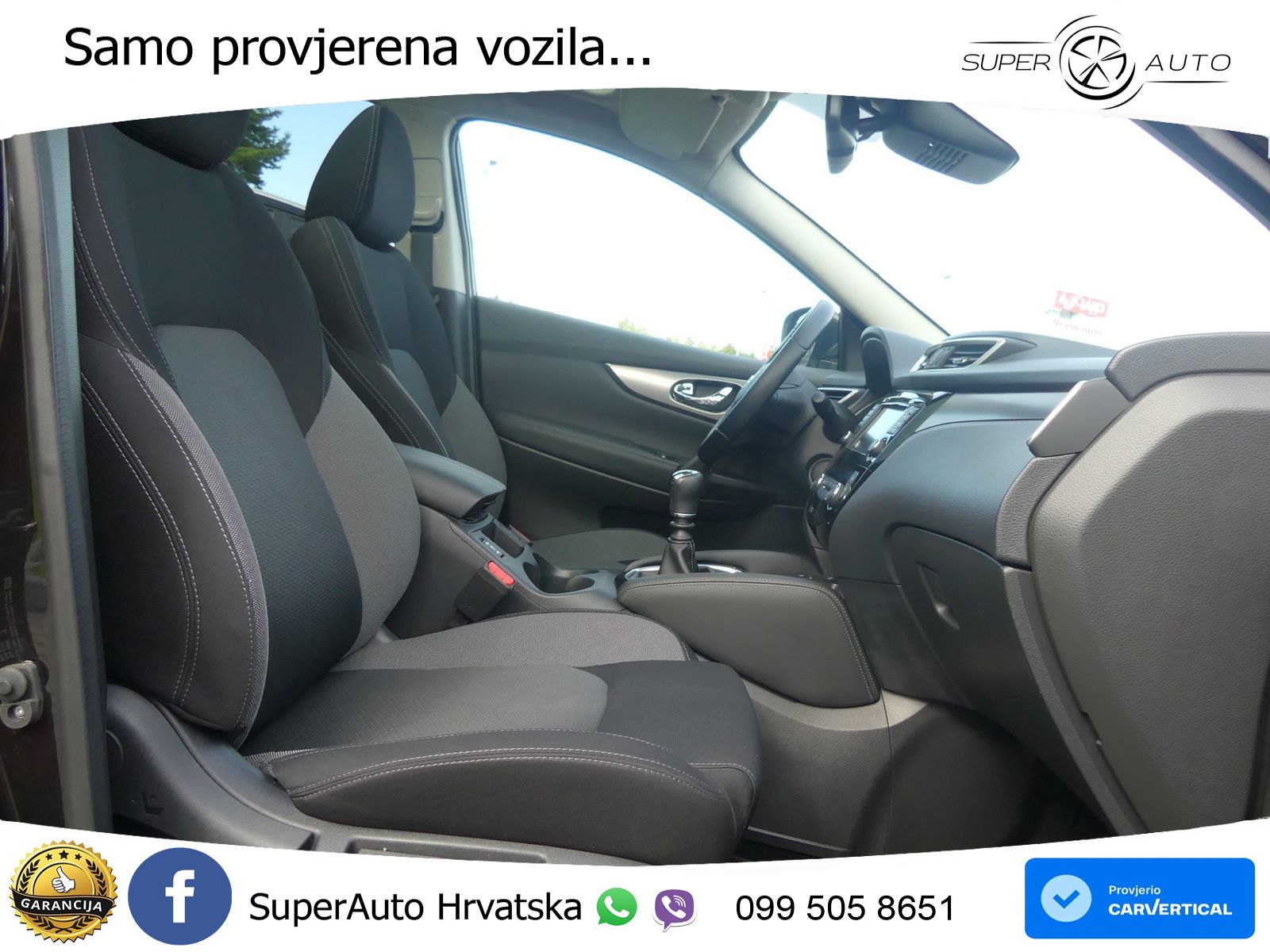 Nissan Qashqai 1.3i (160 KS) DCT N-Connecta