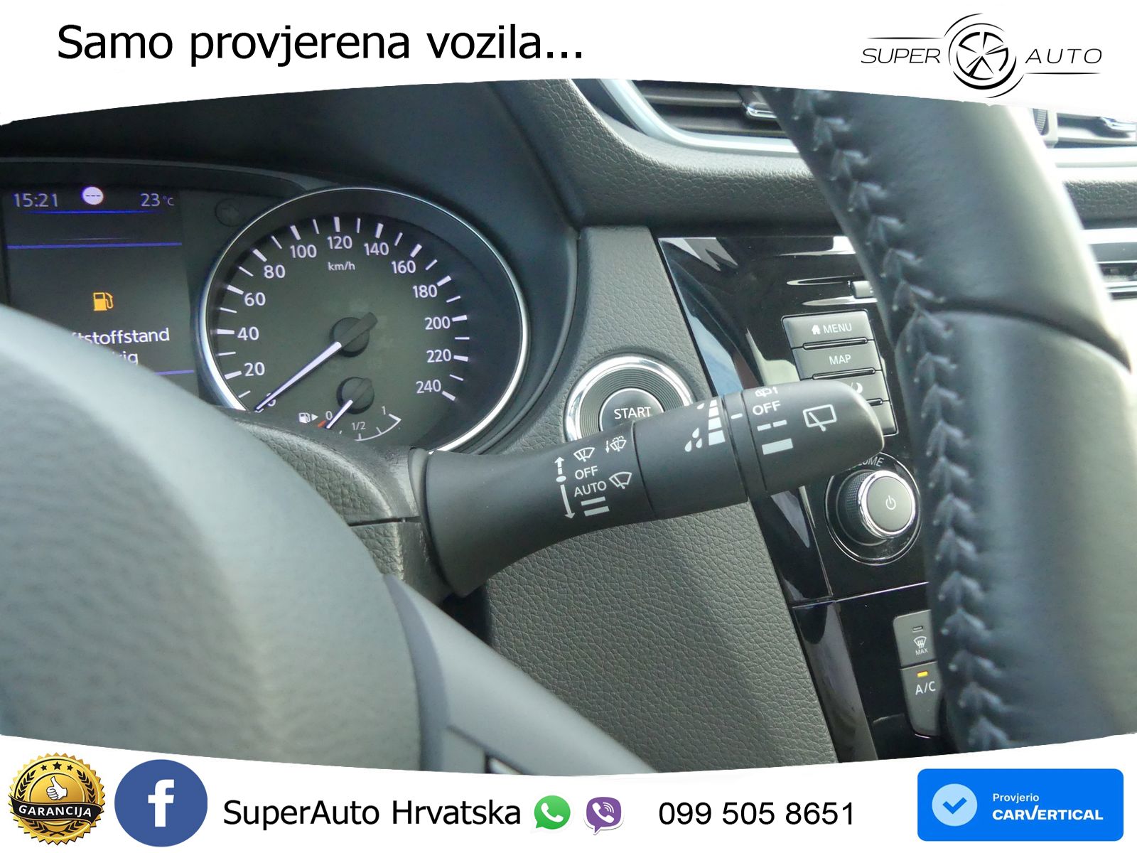 Nissan Qashqai 1.3i (160 KS) DCT N-Connecta