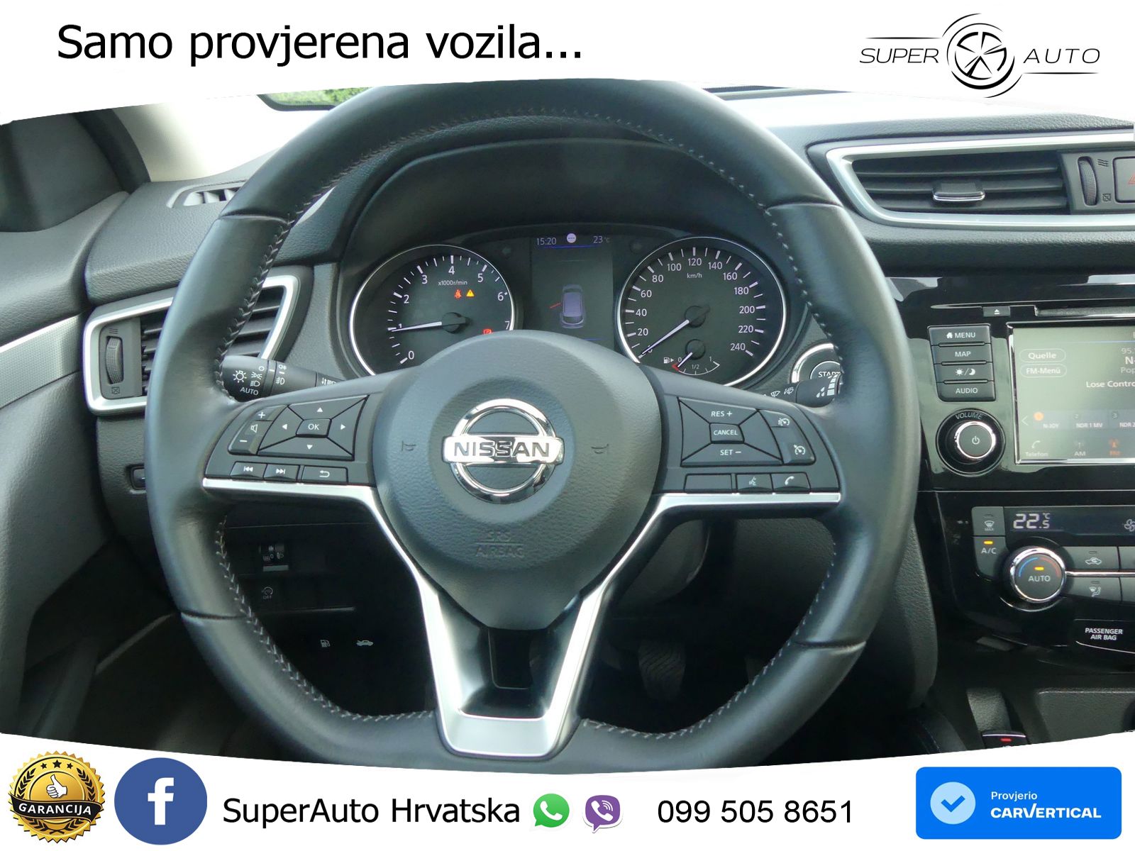Nissan Qashqai 1.3i (160 KS) DCT N-Connecta