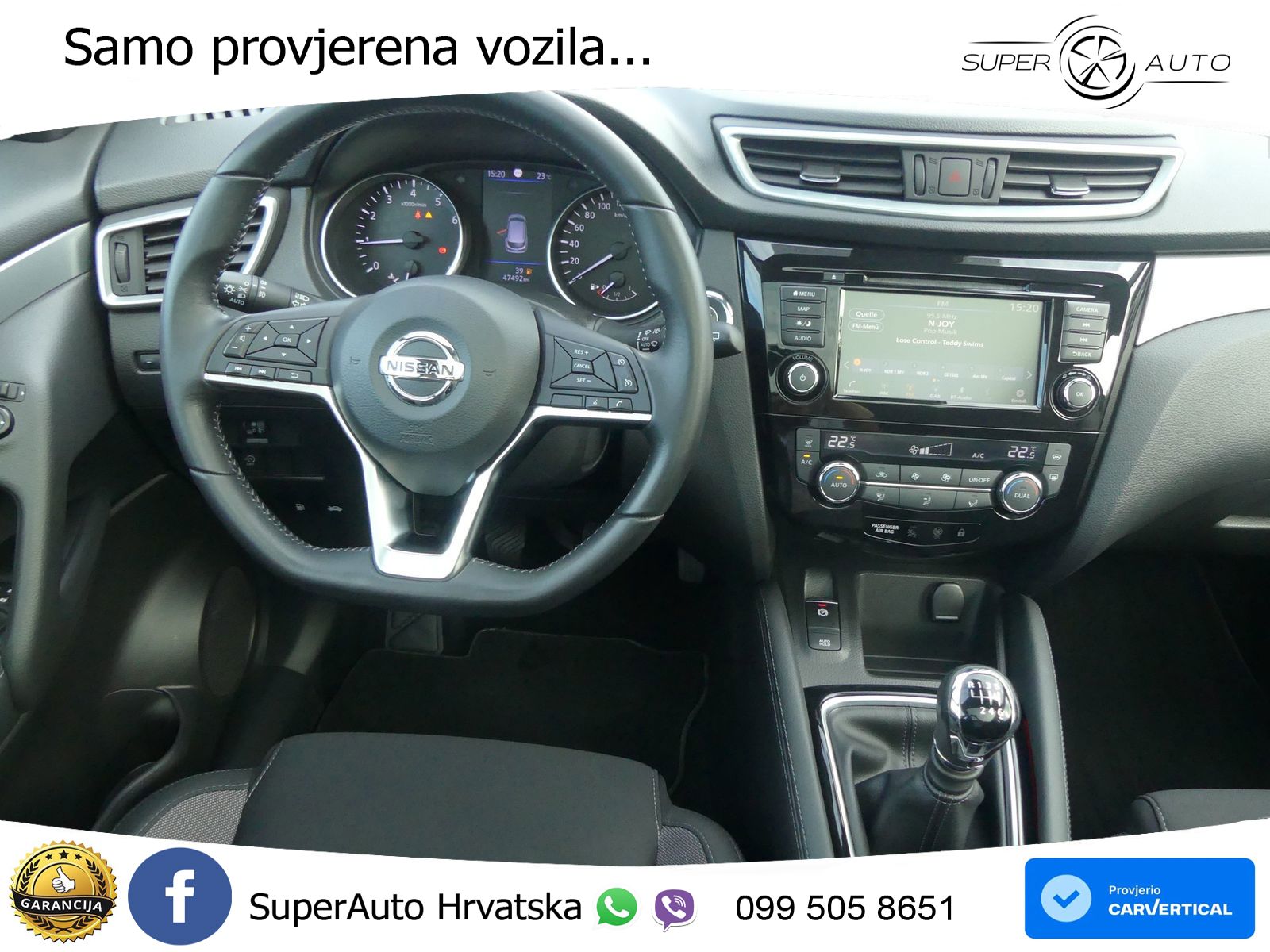 Nissan Qashqai 1.3i (160 KS) DCT N-Connecta