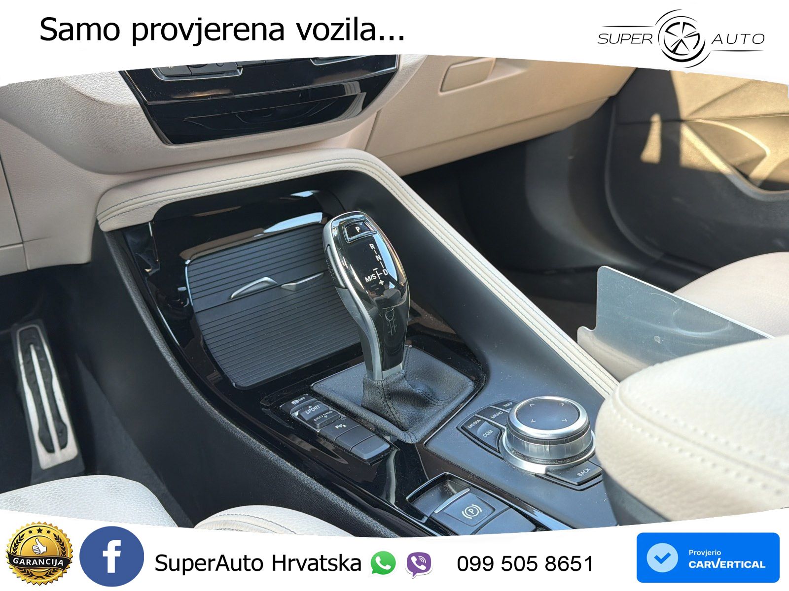 BMW X2 sDrive20i Steptronic