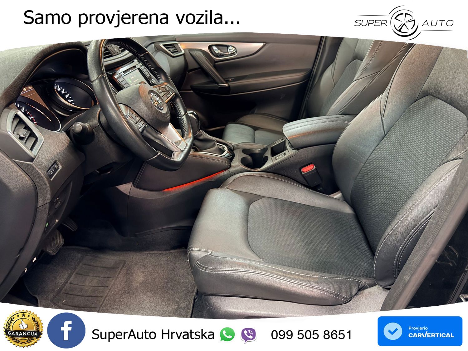 Nissan Qashqai 1.3i (160 KS) DCT N-Connecta