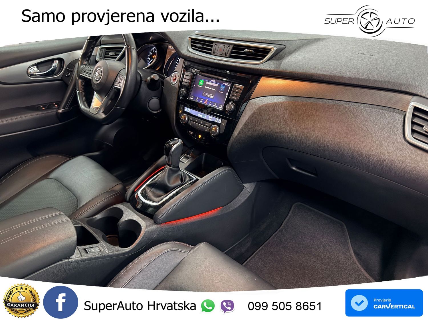 Nissan Qashqai 1.3i (160 KS) DCT N-Connecta