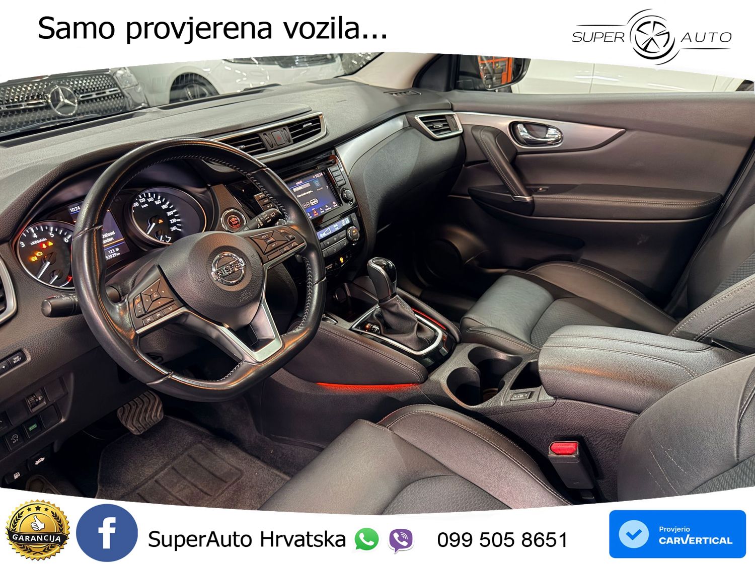 Nissan Qashqai 1.3i (160 KS) DCT N-Connecta