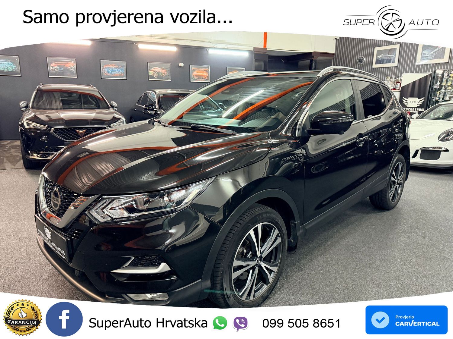 Nissan Qashqai 1.3i (160 KS) DCT N-Connecta