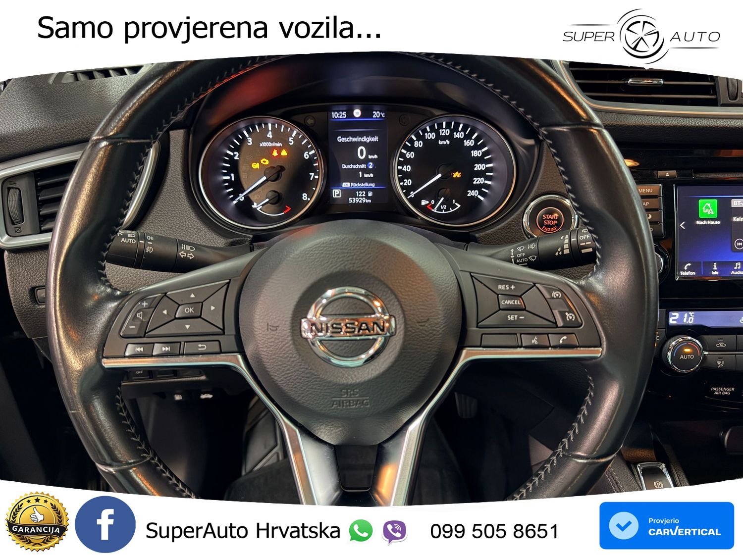 Nissan Qashqai 1.3i (160 KS) DCT N-Connecta