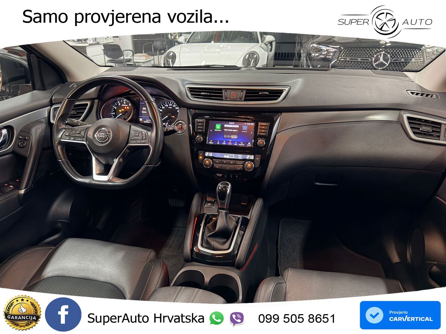 Nissan Qashqai 1.3i (160 KS) DCT N-Connecta