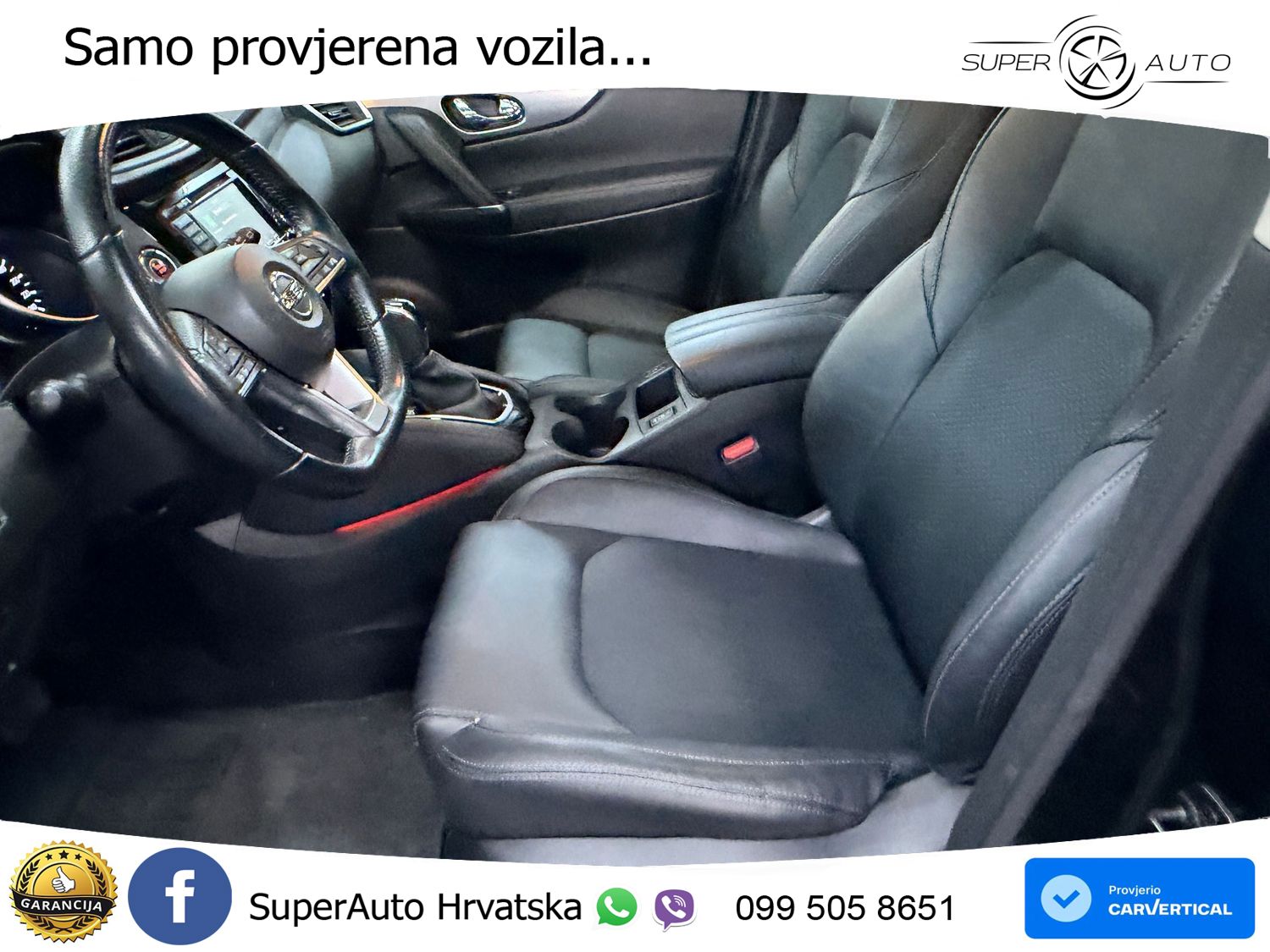 Nissan Qashqai 1.3i (160 KS) DCT N-Connecta