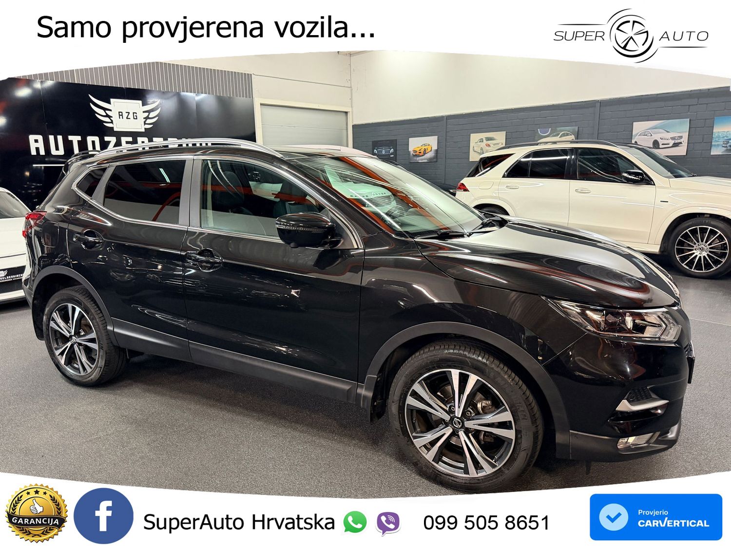 Nissan Qashqai 1.3i (160 KS) DCT N-Connecta