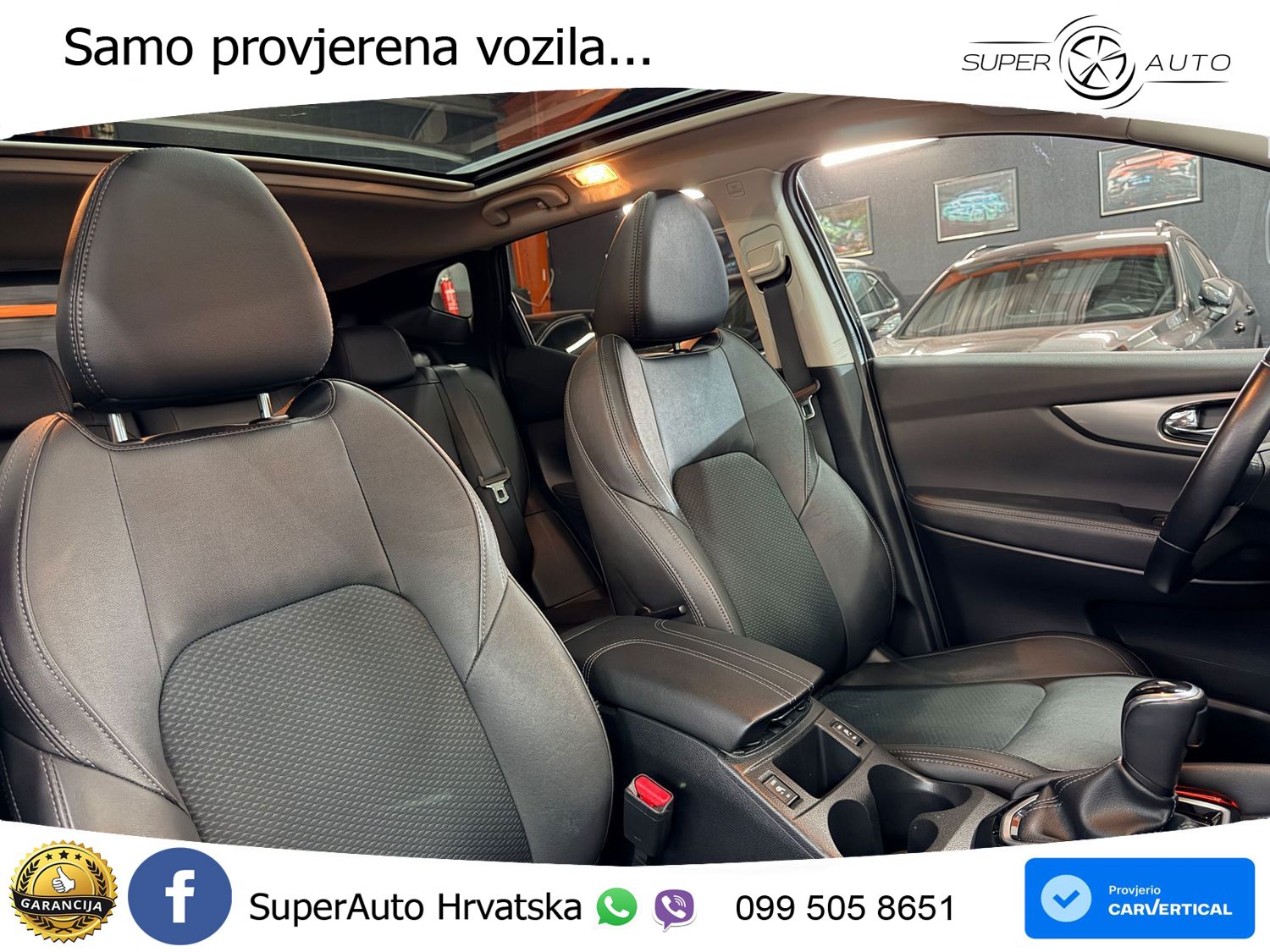 Nissan Qashqai 1.3i (160 KS) DCT N-Connecta