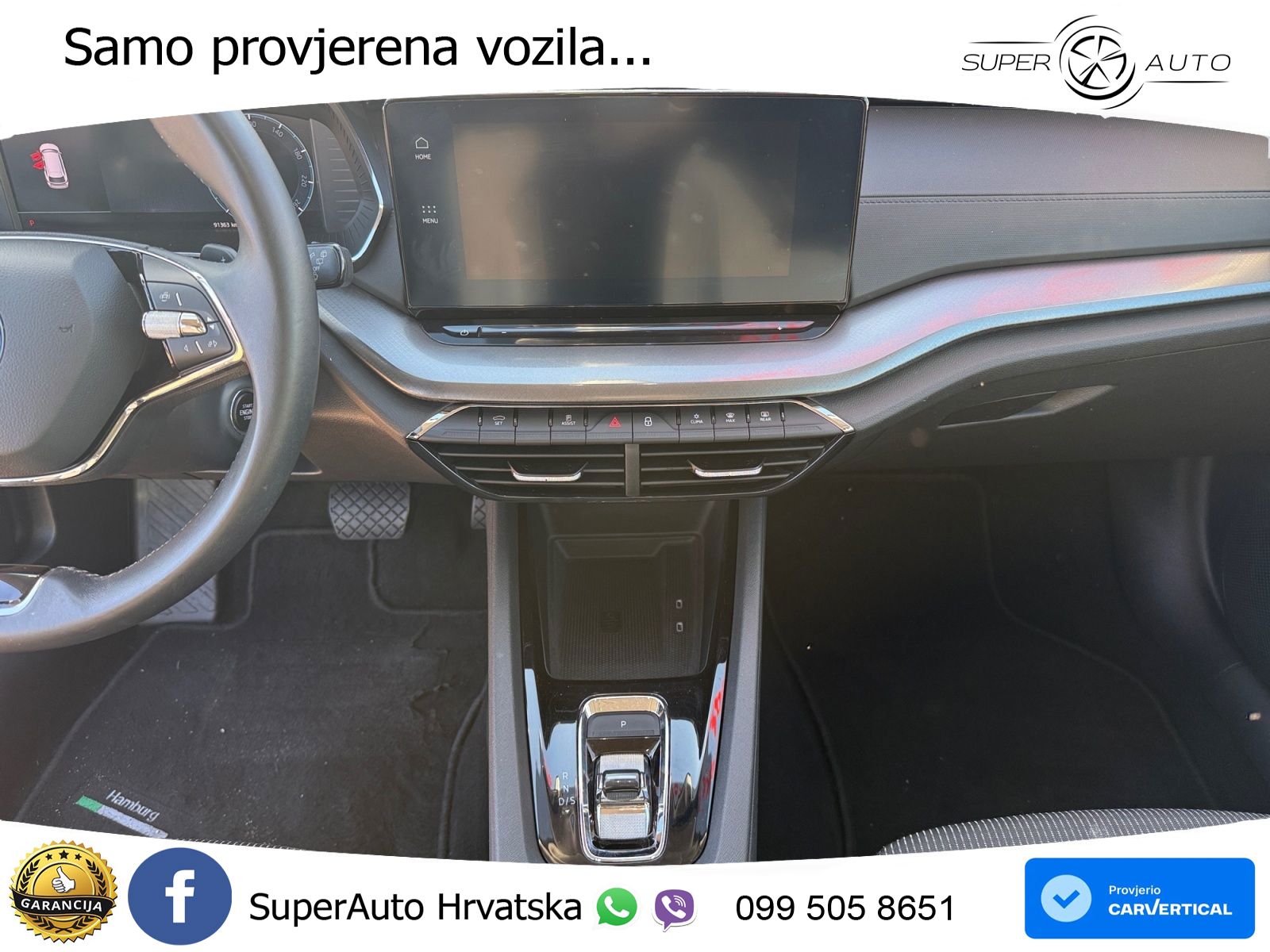 Škoda Octavia Combi 2.0 TDI (150 KS) DSG