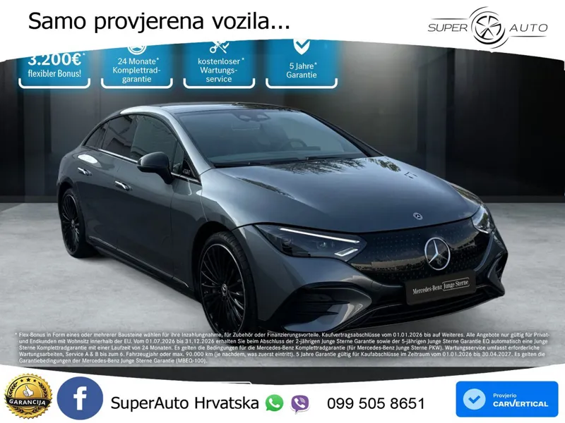 Mercedes EQE 350 100 kWh (320 KS) 4MATIC AMG ZRAČNI+ACC+GR SJED+360+PANO