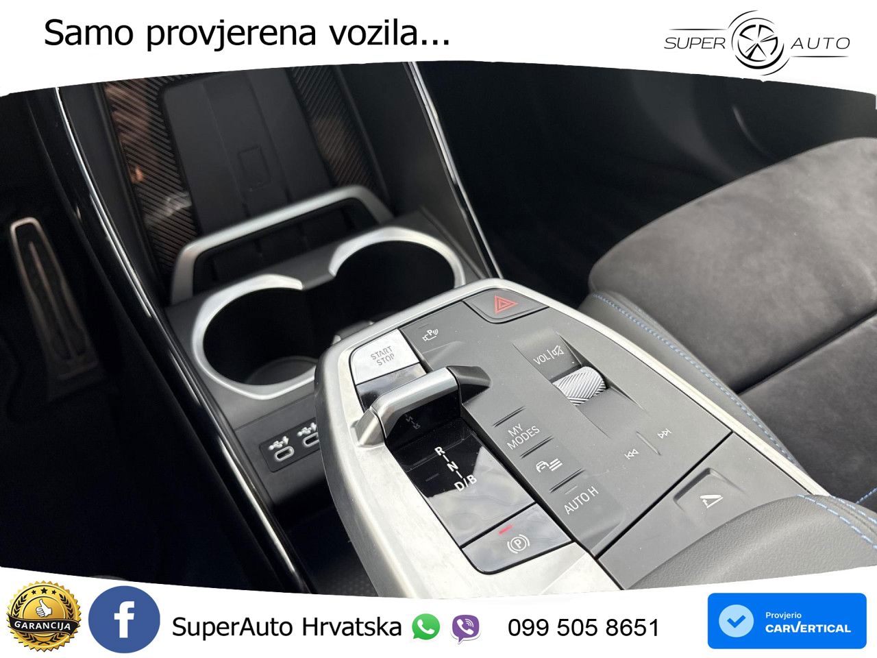 BMW iX2 66.5 kWh (313 KS) xDrive30