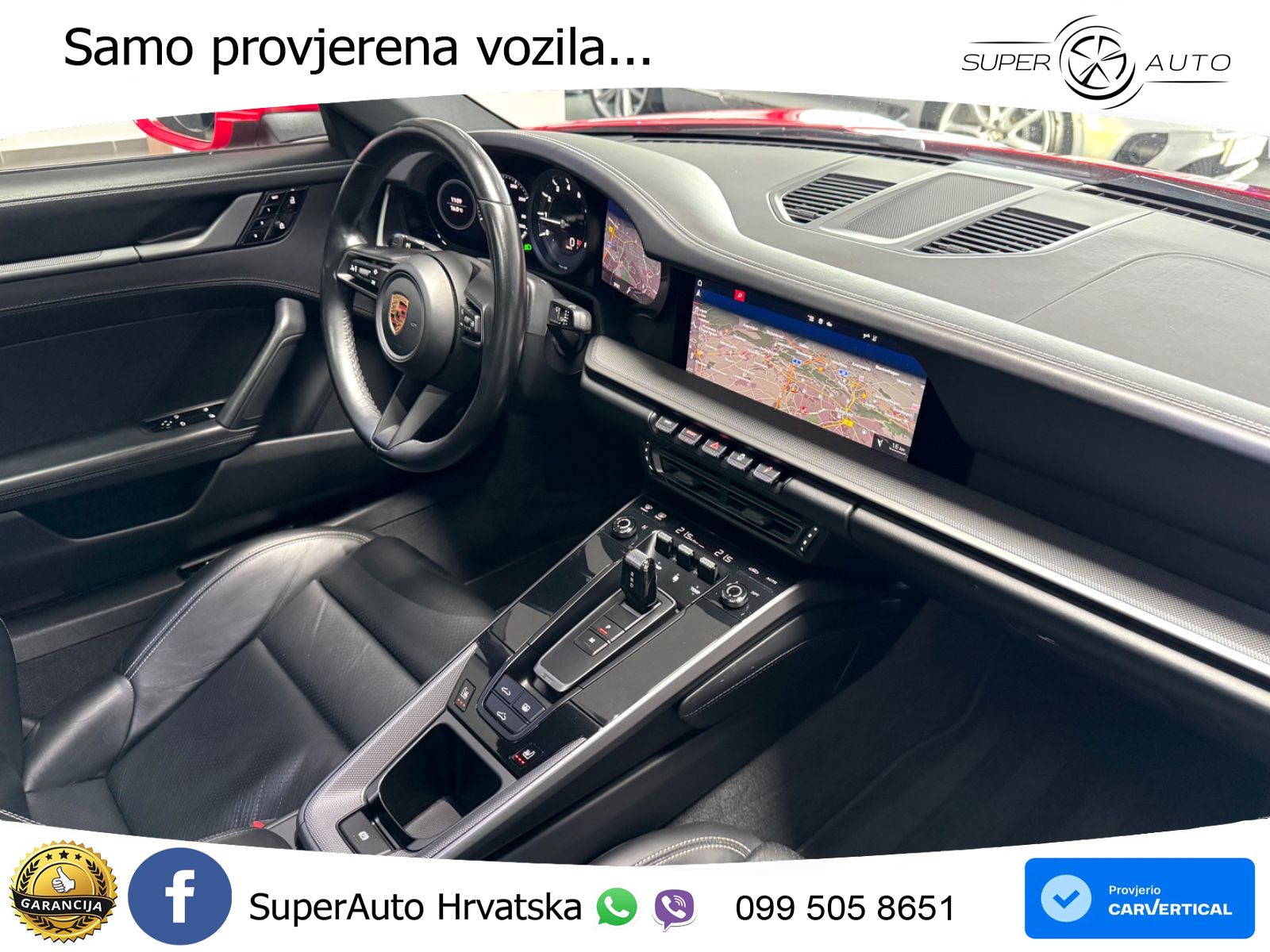 Porsche 911 Carrera 3.0 (385 KS) PDK