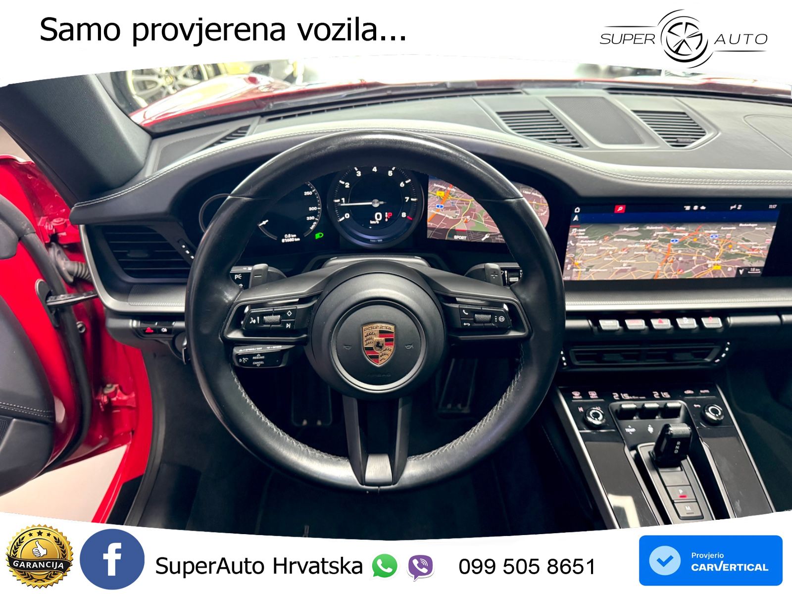 Porsche 911 Carrera 3.0 (385 KS) PDK