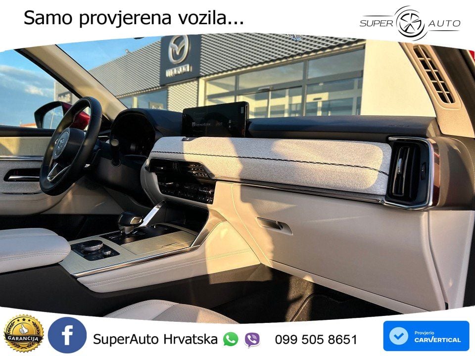 Mazda CX-60 2.5 e-Skyactiv (328 KS) AWD Automatic