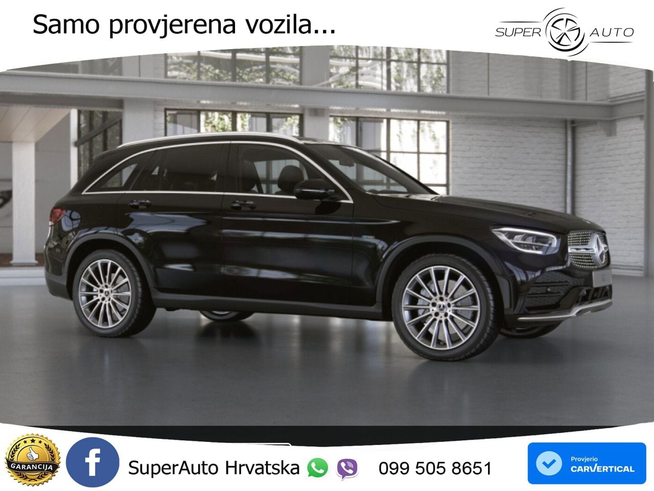 Mercedes GLC 300e (320 KS) 4MATIC 9G-TRONIC AMG