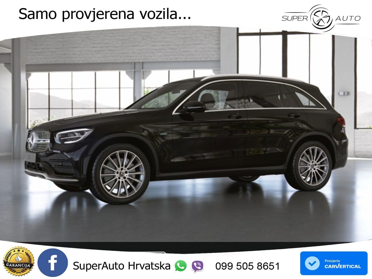 Mercedes GLC 300e (320 KS) 4MATIC 9G-TRONIC AMG