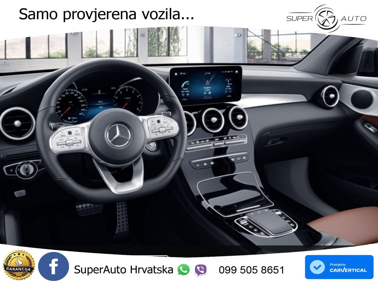 Mercedes GLC 300e (320 KS) 4MATIC 9G-TRONIC AMG