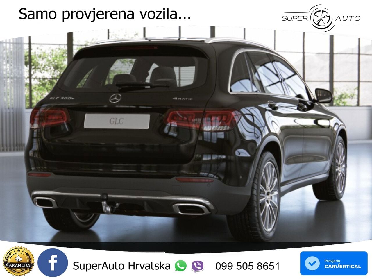 Mercedes GLC 300e (320 KS) 4MATIC 9G-TRONIC AMG