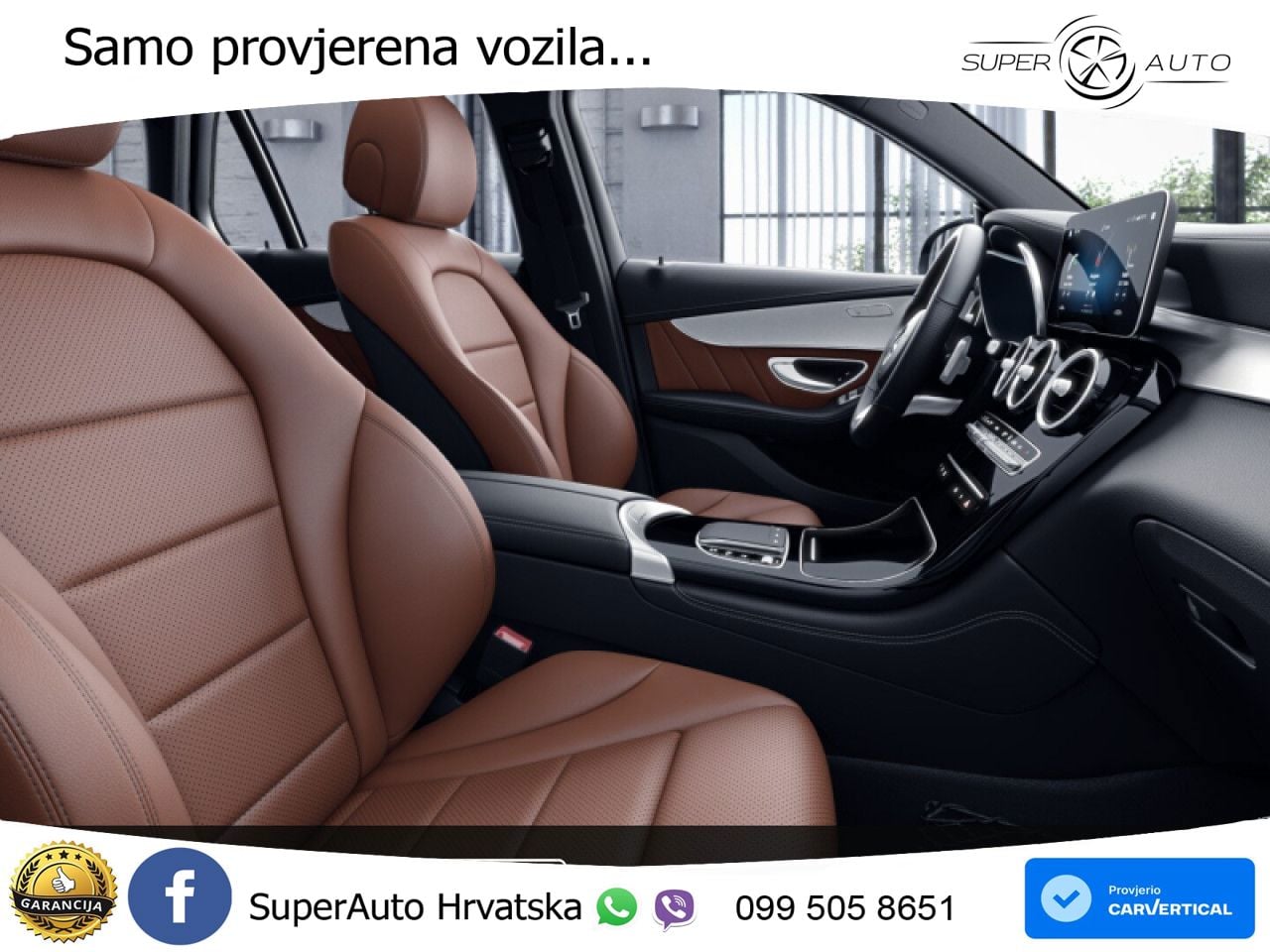 Mercedes GLC 300e (320 KS) 4MATIC 9G-TRONIC AMG
