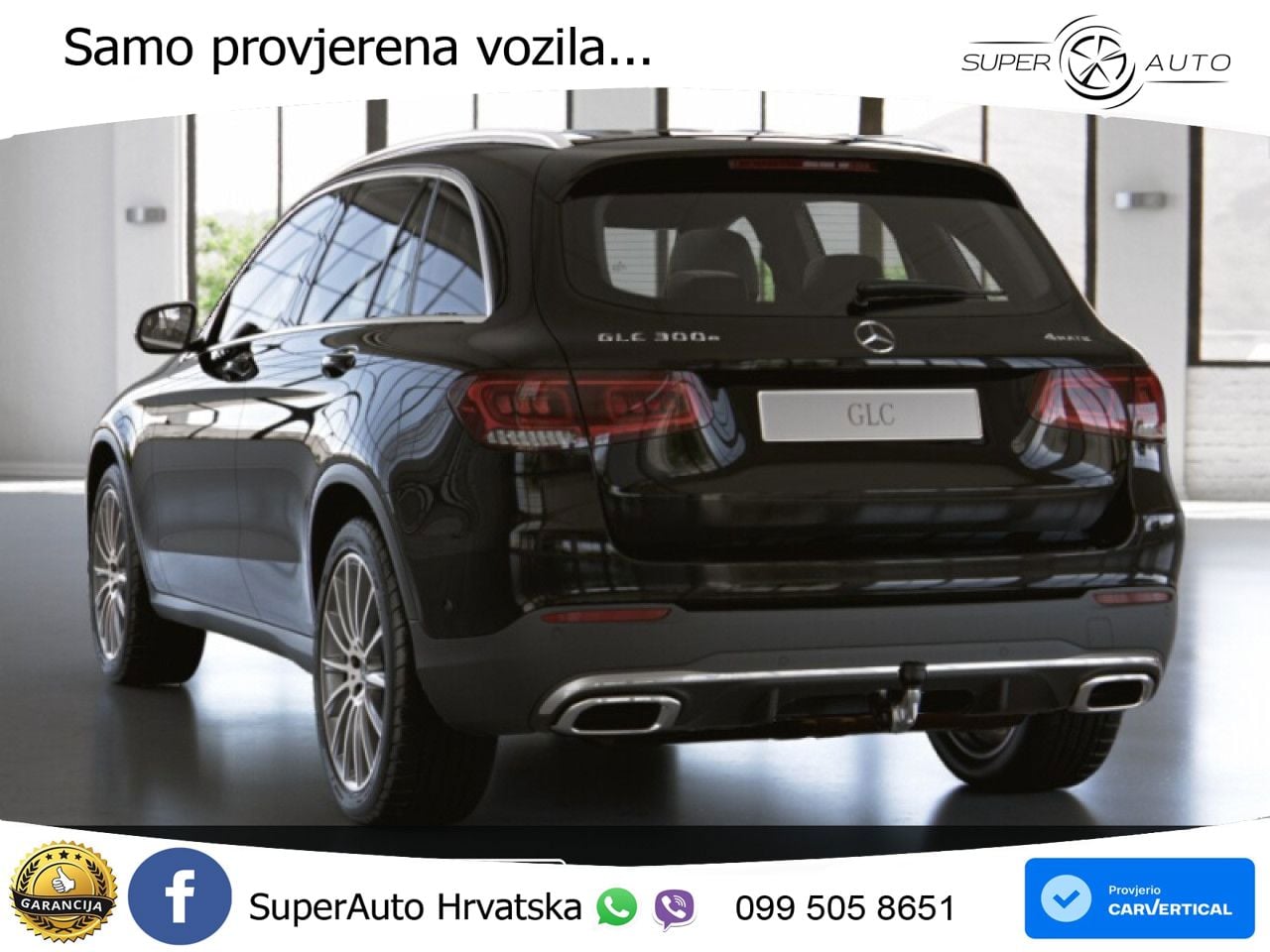 Mercedes GLC 300e (320 KS) 4MATIC 9G-TRONIC AMG