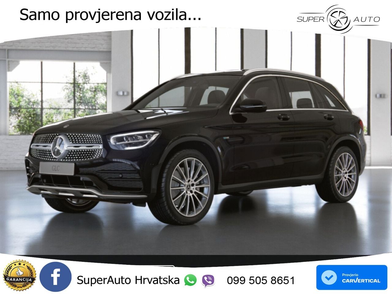 Mercedes GLC 300e (320 KS) 4MATIC 9G-TRONIC AMG