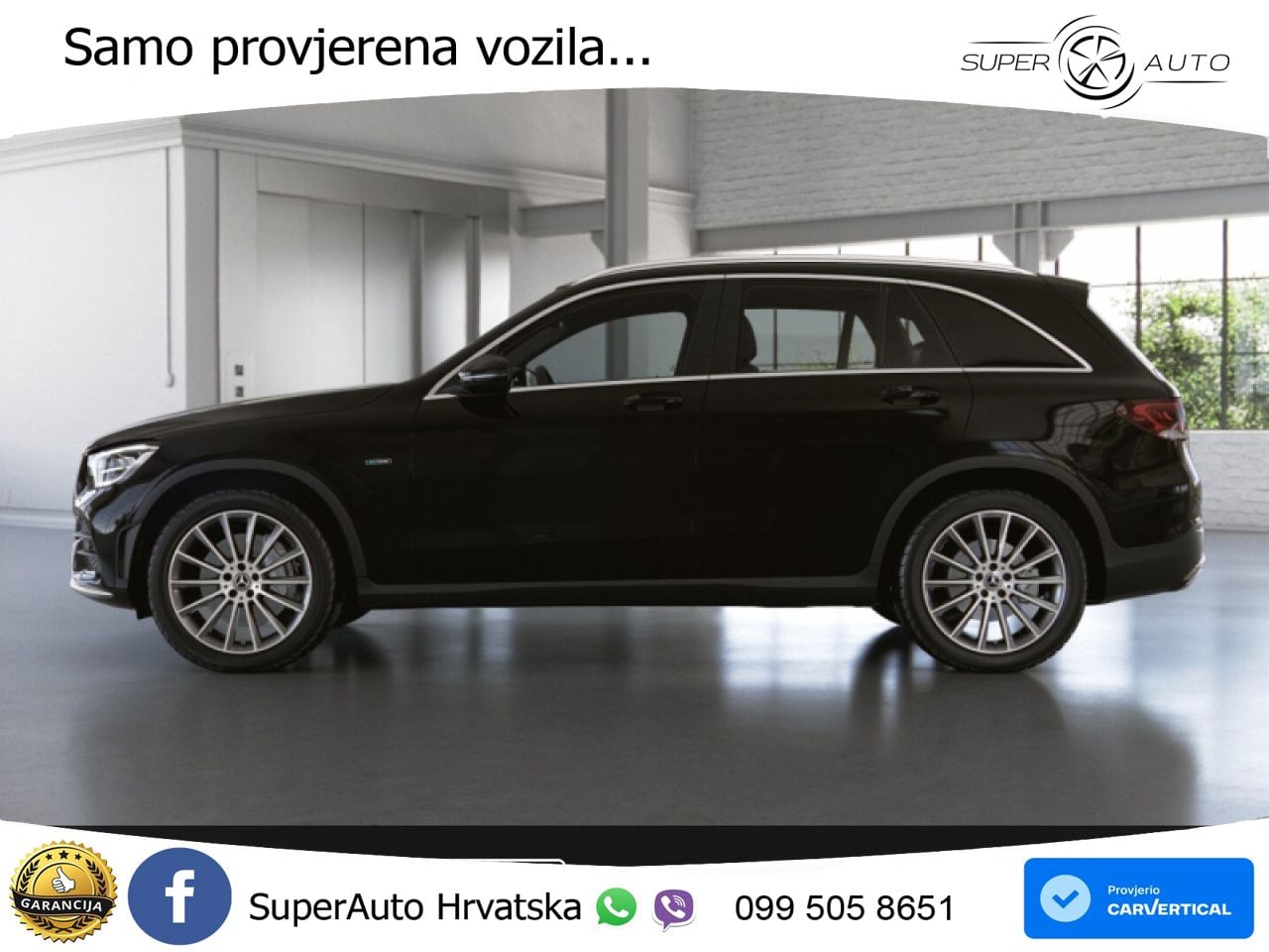 Mercedes GLC 300e (320 KS) 4MATIC 9G-TRONIC AMG