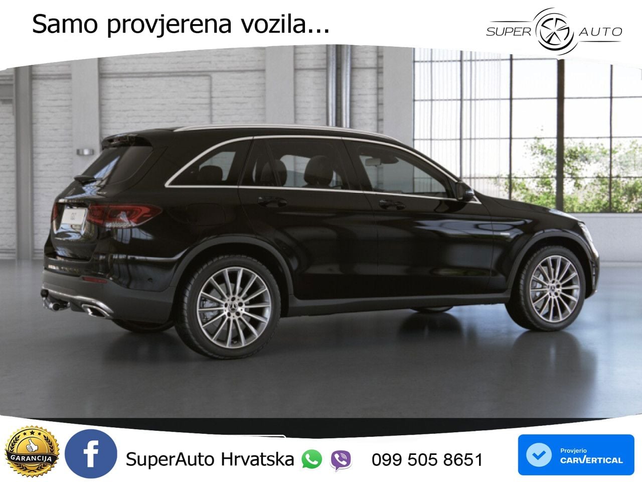 Mercedes GLC 300e (320 KS) 4MATIC 9G-TRONIC AMG