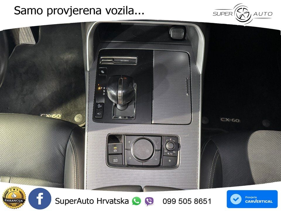Mazda CX-60 2.5 e-Skyactiv (328 KS) AWD Automatic MATRIX+GR SJED+KAM