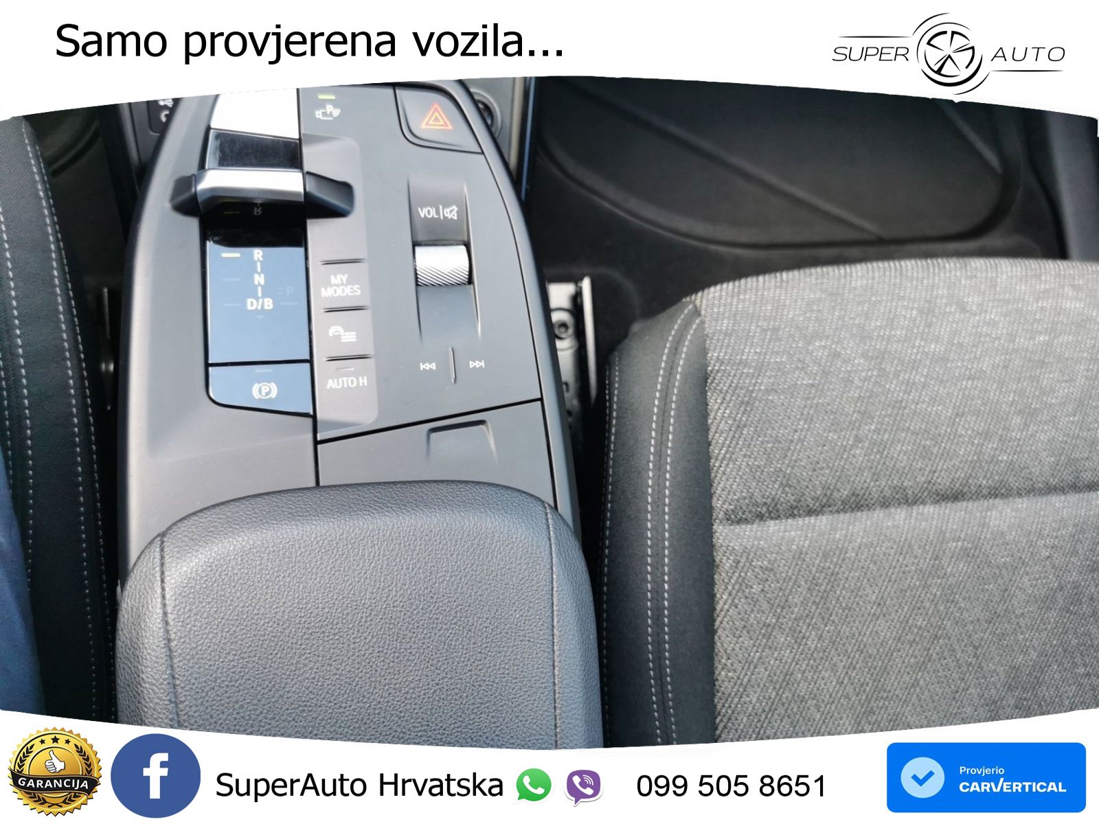 BMW iX1 68 kWh (313 KS) xDrive30